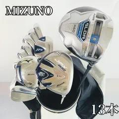 【保証付】豪華 13本 MIZUNO ミズノ JPX TaylorMade テーラーメイド ゴルフクラブ フルセット ゴルフセット クラブセット メンズ 初心者 入門 右利き パター付 安価　83Y-109のサムネイル