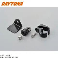 DAYTONA デイトナ 97253 マルチメーターブラケット ブラックのサムネイル