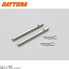 DAYTONA デイトナ 37599 ステンレスパッドピンセット φ4.5×45.5mm TOKIKO系のサムネイル
