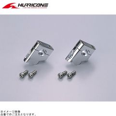 ハリケーン HB0636A セットバックスペーサー シルバーアルマイト