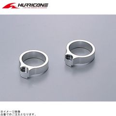 ハリケーン セットバックスペーサー HB0637A 7/8インチ用 - メルカリ