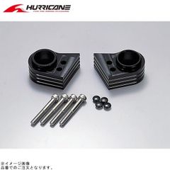 HAMMERHEAD ハンマーヘッド ブレーキペダル シフトペダル セット 