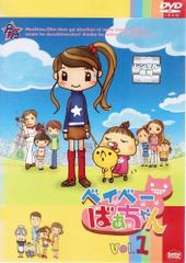 セル版】アメリカン・バーガー［DVD］ - メルカリ