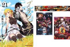 リトルロボット 3【アニメ 中古 DVD】ケース無:: レンタル落ち - メルカリ