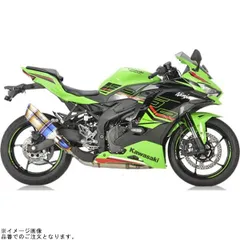 r's gear アールズギア GK43-T3SD GPスペック スリップオン チタンドラッグブルー NINJA ZX-25R SEのサムネイル