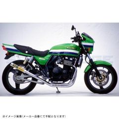 GPZ900R ヨシムラ マフラー チタン カーボン フルエキ ニンジャ - メルカリ
