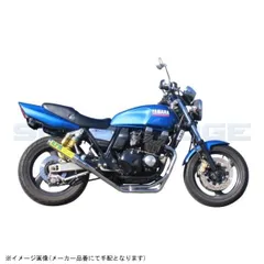 RPM アールピーエム 3616-01 RPM-67Racing XJR400(4HM) サイレンサーカバー アルミ エキゾースト スチールメッキのサムネイル