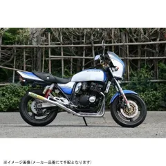RPM アールピーエム 4627-01 RPM-67Racing IMPULSE(GK79A) サイレンサーカバー アルミ エキゾースト スチールメッキのサムネイル