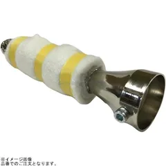 RPM アールピーエム 5431インナーサイレンサー F-TYPEのサムネイル