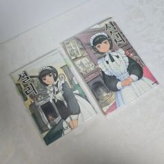 新品 初版 メロンブックス 購入特典付き】はるかリセット 23&24 - メルカリ
