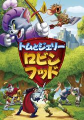 DVD】テックス・アヴェリー 名作アニメシリーズ ドルーピー 激レア