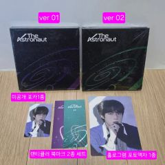 豪華‼︎BTSジン The Astronaut CD2形態•ホルダー•ウットセット 豪華‼︎BTSジン The Astronaut CD2形態•ホルダー•ウットセット - メルカリ