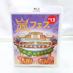 美品　ARASHI　アラフェス’13 NATIONAL STADIUM 2013 Blu-ray (A)