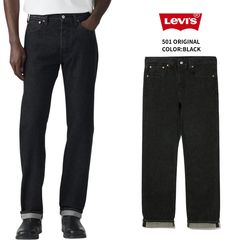 Levis PREMIUM BLACK 501 ® JEANS W30 L34 - メルカリ