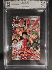BGS 8.0 僕のヒーローアカデミア 1巻 初版 鑑定済 - メルカリ