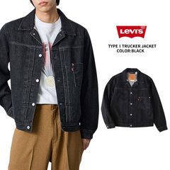 Levis 1st S506XX BLACK M 新品 大戦モデル キムタク - メルカリ