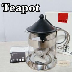 ハリオ コーヒー パーコレーター PL-6 6CUP プラネット 昭和レトロ