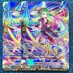 メガエンブオーex SAR仕様 762/742 【ポケモンカード】 - メルカリ