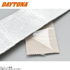 DAYTONA デイトナ 93665 サーモシールドテープ(裏面粘着タイプ) サイズ:38mm×2.3m×1.2mmのサムネイル