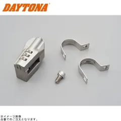 DAYTONA デイトナ 95205 ヘルメットロックダイヤルタイプ シルバーのサムネイル
