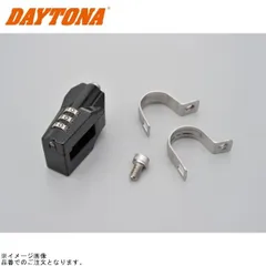 DAYTONA デイトナ 95206 ヘルメットロックダイヤルタイプ ブラックのサムネイル