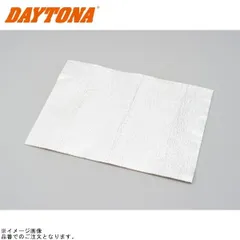 DAYTONA デイトナ 96243 断熱グラスウール アルミシート付 300mm×400mmのサムネイル