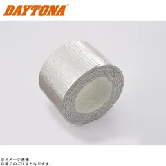 DAYTONA デイトナ 96245 断熱グラスウール ロールタイプ 50mm×2mのサムネイル