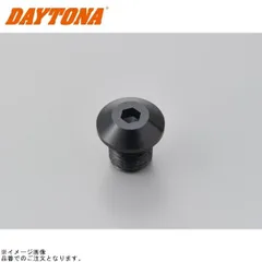 DAYTONA デイトナ 99616 ミラー穴埋めボルト 正ネジ ブラックのサムネイル