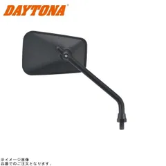 DAYTONA デイトナ 13309 ハイビジミラー ロッドタイプ CLASSIC ブラック/ハイ M10正ネジのサムネイル