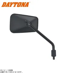 DAYTONA デイトナ 14607 ハイビジミラー ロッドタイプ CLASSIC ブラック/ハイ M10正ネジ(新保安基準適合)のサムネイル