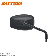 DAYTONA デイトナ 15405 ハイビジミラー ロッドタイプ PARALLEL M10正ネジ ブラックのサムネイル