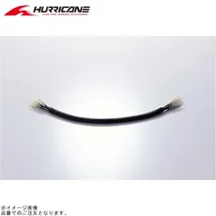 ハリケーン HA5784 汎用 延長コード 圧着スリーブ付 ブラックのサムネイル