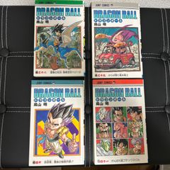 全巻初版】【5冊セット】ドラゴンボール 4巻〜9巻 鳥山明 7巻なし