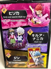 HUNTER×HUNTER リーメント 6탄 デスク ヒソカ