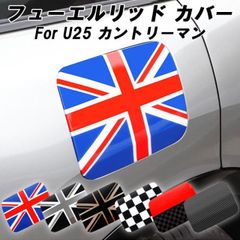 bmw mini ミニクーパー サングラス ポーチ ブランケットセット - メルカリ