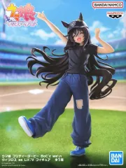 【中古】フィギュア ヴィブロス as Lil V 「ウマ娘 プリティーダービー」 BoC’z we n ヴィブロス as Lil V フィギュア