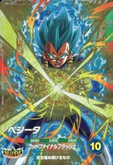 ドラゴンボール スーパーダイバーズ40th apt-028 GDR 3枚セット - メルカリ