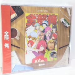 未開封 MIMI よるつむぎ 通常盤 神椿 ボーカロイド CD - メルカリ