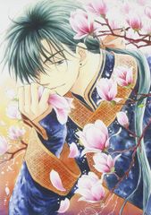 暁のヨナ DVD CD セット 漫画 特典 未開封あり 13点 - メルカリ