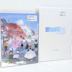 未開封 MIMI よるつむぎ 通常盤 神椿 ボーカロイド CD - メルカリ