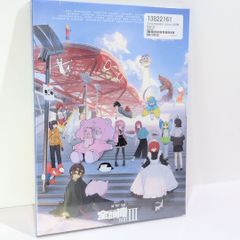 未開封 MIMI よるつむぎ 通常盤 神椿 ボーカロイド CD - メルカリ
