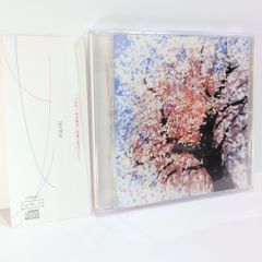 同人音楽 CD ボカロ mamomo まももP アルバム Spring まもも家 MAMOMO ボカロP 同人 音楽 CD - メルカリ