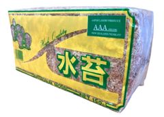最高級ニュージーランド産 乾燥水苔 AAAAグレード80L(1kg) - メルカリ