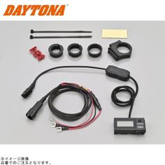 デイトナ バイク用 USB電源 電圧計/電波時計/気温計付き 31578 - メルカリ