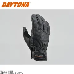 DAYTONA デイトナ 18902 HBG-129 パンチングメッシュスタンダードカウレザーグローブ ブラック サイズ:XLのサムネイル