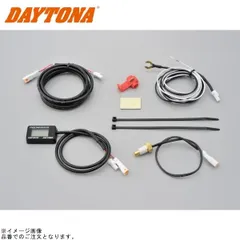 DAYTONA デイトナ 96583 アクアプローバ コンパクトオイルテンプメーターのサムネイル