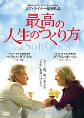 ASAKURAセミナー すべては株高に繋がる DVD - メルカリ