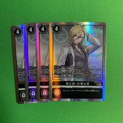うたプリ SEC 黒崎蘭丸 直筆サイン ビジュアルコレクションカード