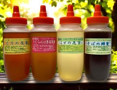 Daisyです♪　アカシア蜜500gビン４本&れんげ蜜500gビン１本 Daisy様専用です♪ アカシア蜜500gビン4本&れんげ蜜500gビン1本