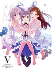 [중고 - 아주 좋은] 아이돌 마스터 신데렐라 걸스 5 [완전 생산 한정판] [Blu-ray]